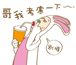 Mr. Tang sticker #11914265