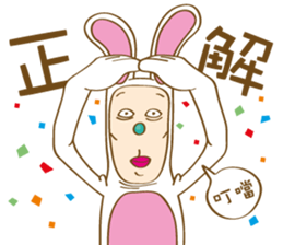 Mr. Tang sticker #11914268