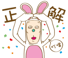 Mr. Tang sticker #11914268