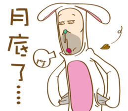 Mr. Tang sticker #11914271