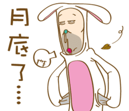 Mr. Tang sticker #11914271