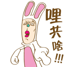 Mr. Tang sticker #11914274