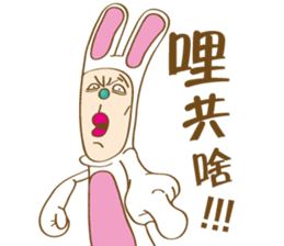 Mr. Tang sticker #11914274