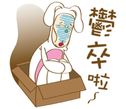 Mr. Tang sticker #11914276