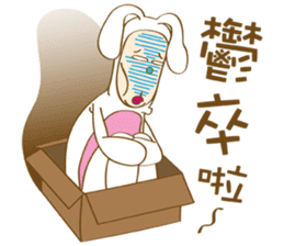 Mr. Tang sticker #11914276