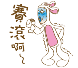 Mr. Tang sticker #11914277