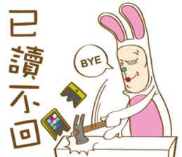 Mr. Tang sticker #11914278