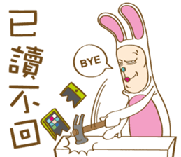 Mr. Tang sticker #11914278