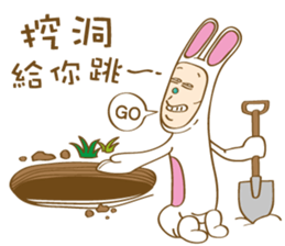 Mr. Tang sticker #11914279