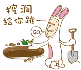 Mr. Tang sticker #11914279