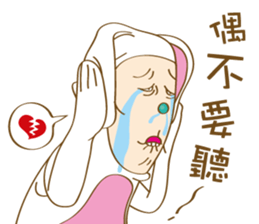 Mr. Tang sticker #11914281