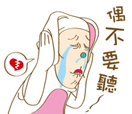 Mr. Tang sticker #11914281