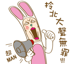 Mr. Tang sticker #11914283