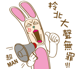 Mr. Tang sticker #11914283