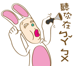 Mr. Tang sticker #11914285