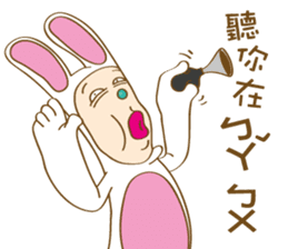 Mr. Tang sticker #11914285