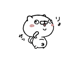 The cat dependence which moves sticker #11914292