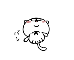 The cat dependence which moves sticker #11914297