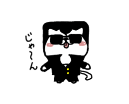 The cat dependence which moves sticker #11914306