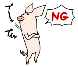 Slimton sticker #11914381