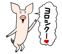 Slimton sticker #11914383