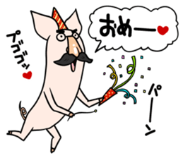 Slimton sticker #11914386