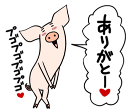 Slimton sticker #11914387