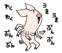 Slimton sticker #11914393