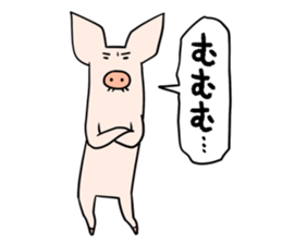 Slimton sticker #11914394