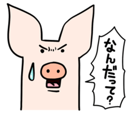 Slimton sticker #11914395