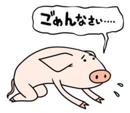 Slimton sticker #11914396