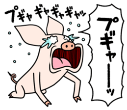 Slimton sticker #11914398