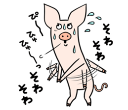 Slimton sticker #11914401