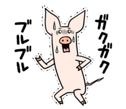 Slimton sticker #11914402