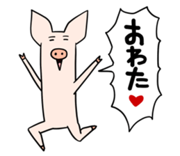 Slimton sticker #11914405