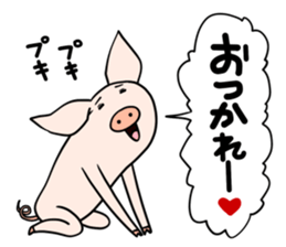 Slimton sticker #11914407