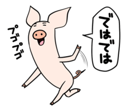 Slimton sticker #11914409