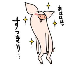 Slimton sticker #11914412