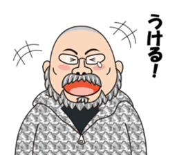 Amic.inc sticker #11914455