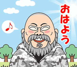 Amic.inc sticker #11914457
