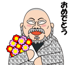Amic.inc sticker #11914458