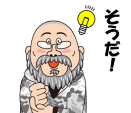 Amic.inc sticker #11914461