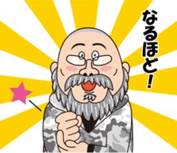 Amic.inc sticker #11914463