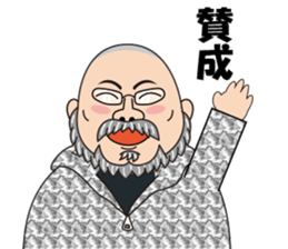 Amic.inc sticker #11914469