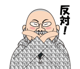 Amic.inc sticker #11914470