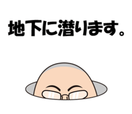 Amic.inc sticker #11914471