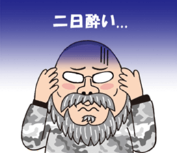 Amic.inc sticker #11914472