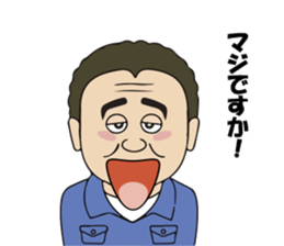 Amic.inc sticker #11914473