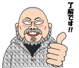 Amic.inc sticker #11914475