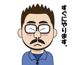 Amic.inc sticker #11914476